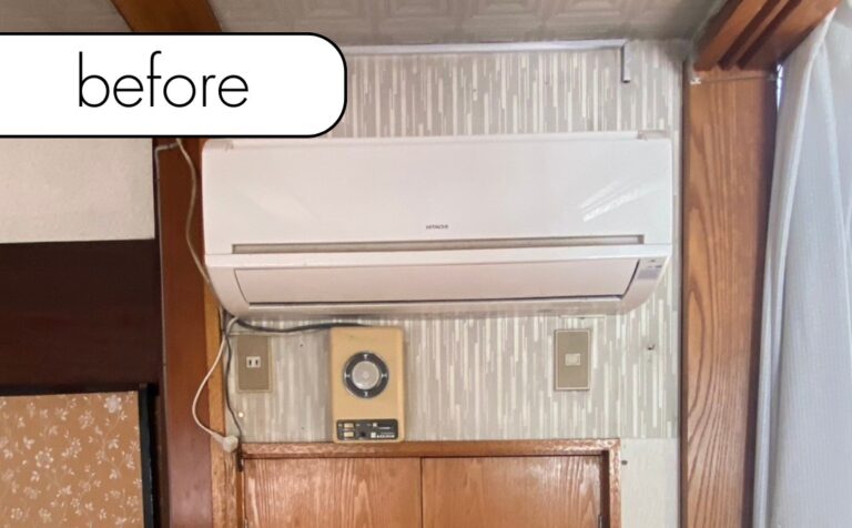 【埼玉県坂戸市I様邸】エアコン回収・取り外しを実質無料で！処分に困った時の強い味方「アトム」