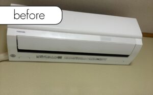 【静岡県吉田町F様邸】エアコン回収・取り外しを実質無料で！処分に困った時の強い味方「アトム」