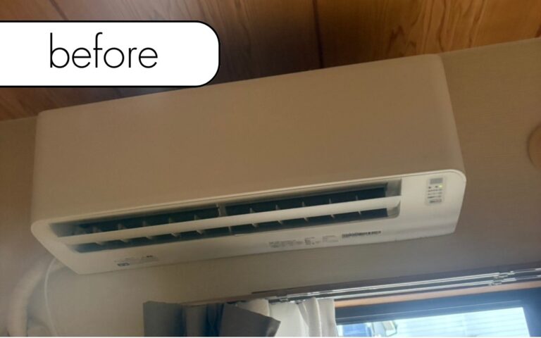 【徳島県つるぎ町H様邸】エアコン回収・取り外しを実質無料で！処分に困った時の強い味方「アトム」