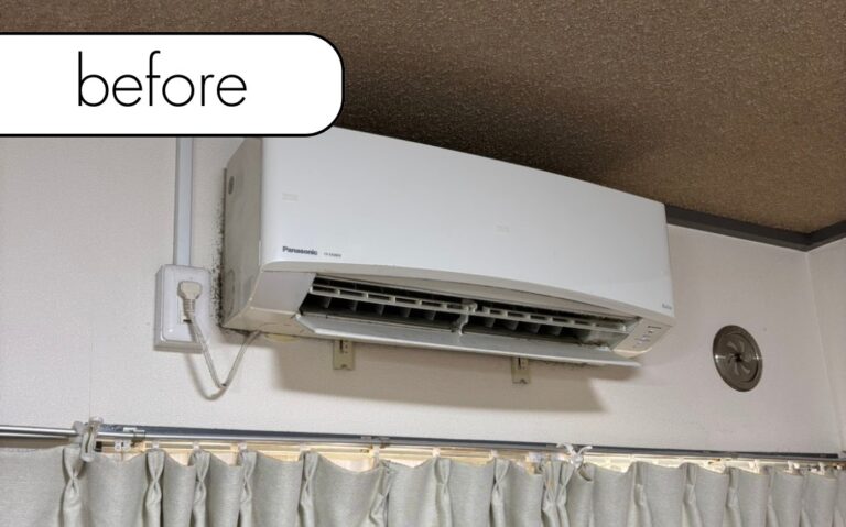 【福島県鏡石町M様邸】エアコン回収・取り外しを実質無料で！処分に困った時の強い味方「アトム」