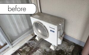 【神奈川県横浜市瀬谷区S様邸】エアコン回収・取り外しを実質無料で！処分に困った時の強い味方「アトム」