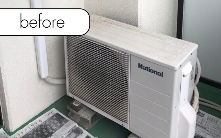 【奈良県大淀町T様邸】エアコン回収・取り外しを実質無料で！処分に困った時の強い味方「アトム」