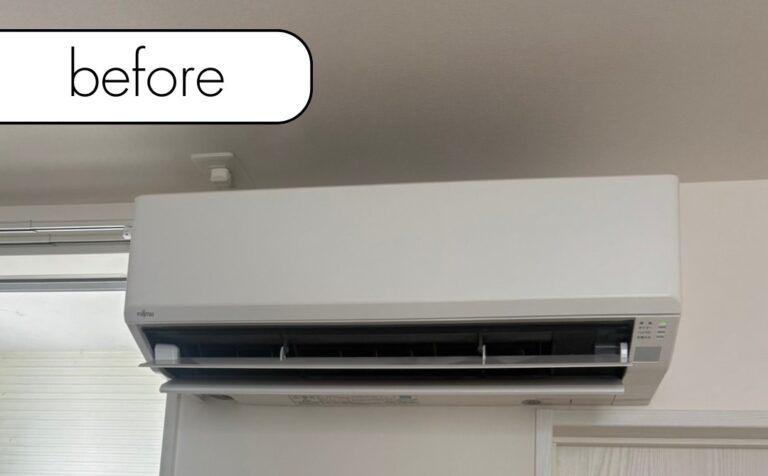 【兵庫県神戸市中央区F様邸】エアコン回収・取り外しを実質無料で！処分に困った時の強い味方「アトム」