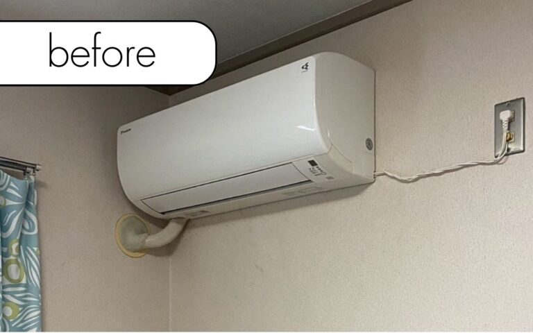 【滋賀県長浜市E様邸】エアコン回収・取り外しを実質無料で！処分に困った時の強い味方「アトム」