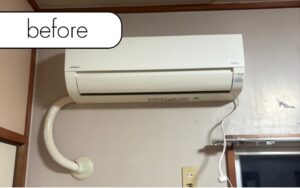 【埼玉県幸手市W様邸】エアコン回収・取り外しを実質無料で！処分に困った時の強い味方「アトム」