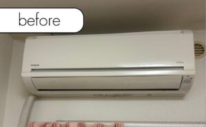 【福岡県宮若市M様邸】エアコン回収・取り外しを実質無料で！処分に困った時の強い味方「アトム」