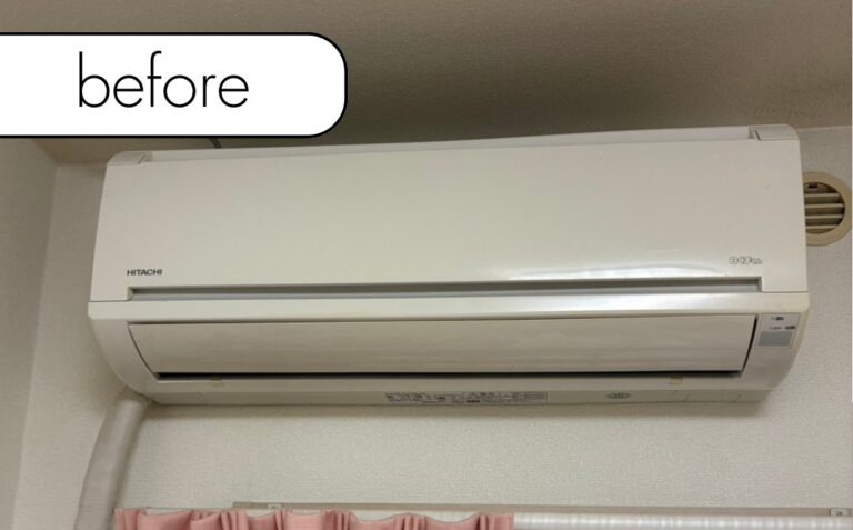 【福岡県宮若市M様邸】エアコン回収・取り外しを実質無料で！処分に困った時の強い味方「アトム」