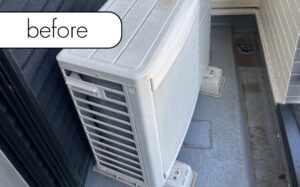 【神奈川県綾瀬市H様邸】エアコン回収・取り外しを実質無料で！処分に困った時の強い味方「アトム」