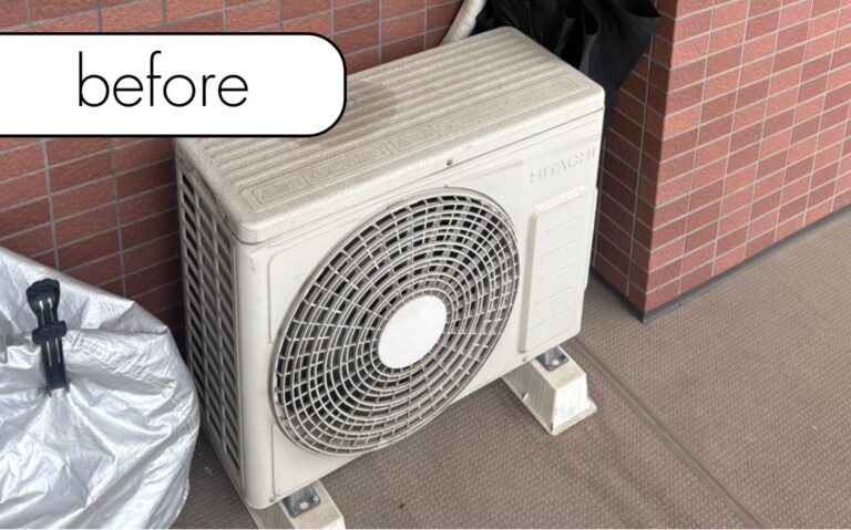 【山形県東根市Ｓ様邸】エアコン回収・取り外しを実質無料で！処分に困った時の強い味方「アトム」