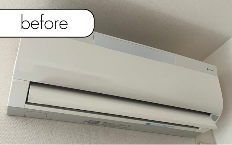 【京都府京都市上京区K様邸】エアコン回収・取り外しを実質無料で！処分に困った時の強い味方「アトム」