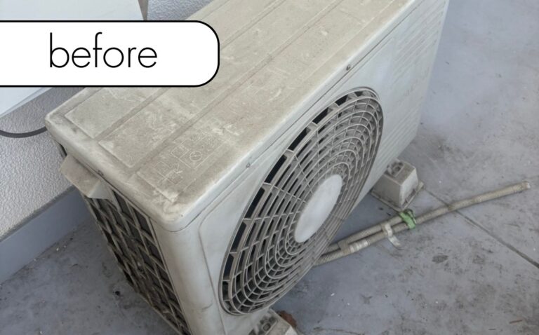 【広島県海田町N様邸】エアコン回収・取り外しを実質無料で！処分に困った時の強い味方「アトム」