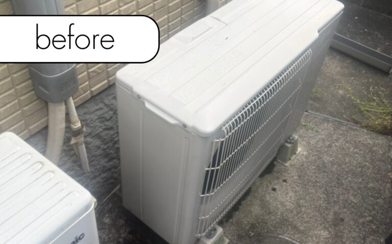 【愛知県あま市様邸】エアコン回収・取り外しを実質無料で！処分に困った時の強い味方「アトム」