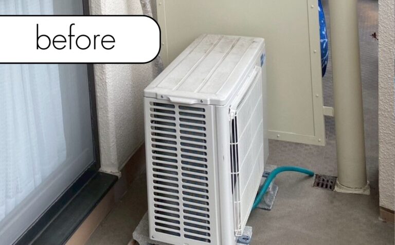 【岡山県勝央町W様邸】エアコン回収・取り外しを実質無料で！処分に困った時の強い味方「アトム」