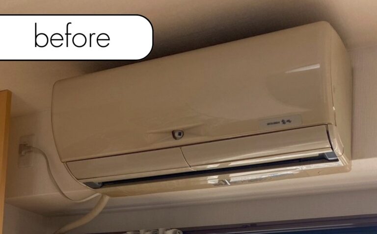 【奈良県上牧町I様邸】エアコン回収・取り外しを実質無料で！処分に困った時の強い味方「アトム」