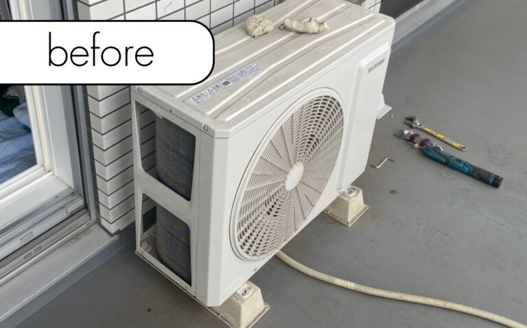 【徳島県小松島市U様邸】エアコン回収・取り外しを実質無料で！処分に困った時の強い味方「アトム」