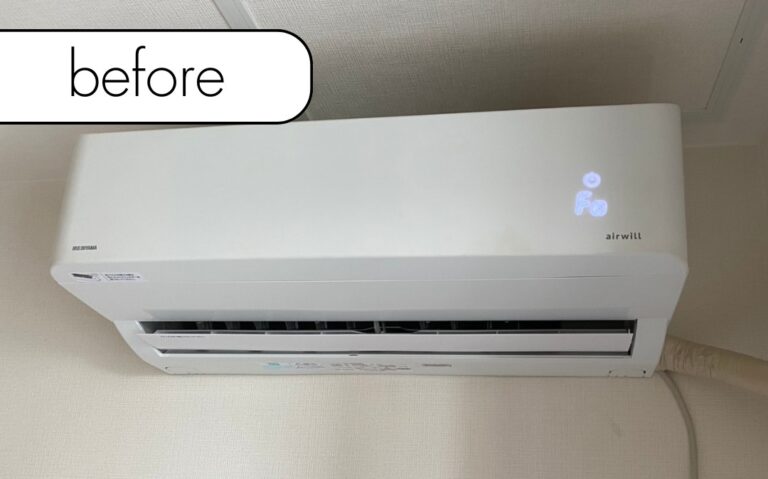 【静岡県森町H様邸】エアコン回収・取り外しを実質無料で！処分に困った時の強い味方「アトム」