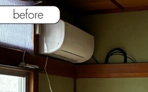 【広島県広島市西区K様邸】エアコン回収・取り外しを実質無料で！処分に困った時の強い味方「アトム」