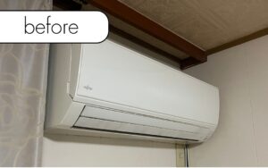 【大分県由布市I様邸】エアコン回収・取り外しを実質無料で！処分に困った時の強い味方「アトム」