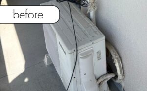 【山形県村山市A様邸】エアコン回収・取り外しを実質無料で！処分に困った時の強い味方「アトム」