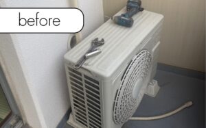 【愛知県春日井市I様邸】エアコン回収・取り外しを実質無料で！処分に困った時の強い味方「アトム」