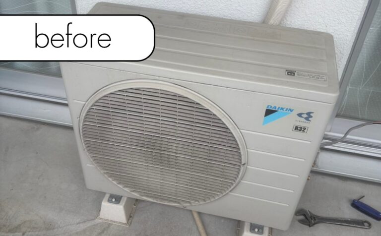 【茨城県小美玉市Y様邸】エアコン回収・取り外しを実質無料で！処分に困った時の強い味方「アトム」