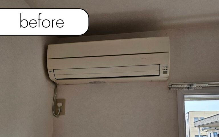 【岡山県倉敷市I様邸】エアコン回収・取り外しを実質無料で！処分に困った時の強い味方「アトム」