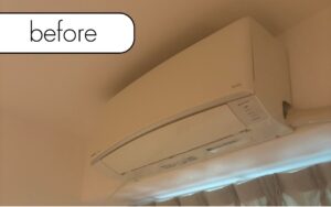 【山形県寒河江市M様邸】エアコン回収・取り外しを実質無料で！処分に困った時の強い味方「アトム」