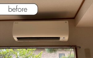 【愛知県尾張旭市S様邸】エアコン回収・取り外しを実質無料で！処分に困った時の強い味方「アトム」