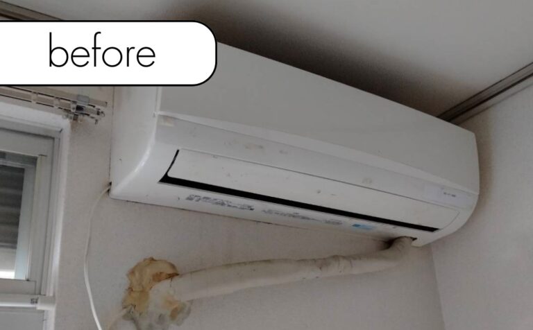 【愛知県名古屋市東区M様邸】エアコン回収・取り外しを実質無料で！処分に困った時の強い味方「アトム」