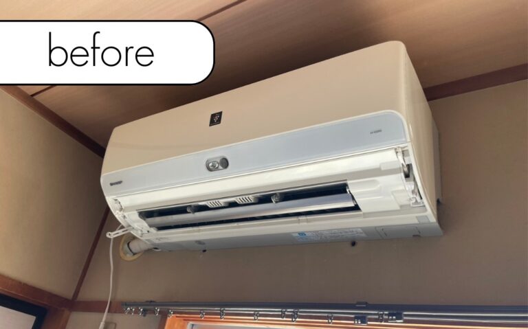 【岐阜県八百津町G様邸】エアコン回収・取り外しを実質無料で！処分に困った時の強い味方「アトム」