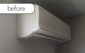 【奈良県奈良市S様邸】エアコン回収・取り外しを実質無料で！処分に困った時の強い味方「アトム」