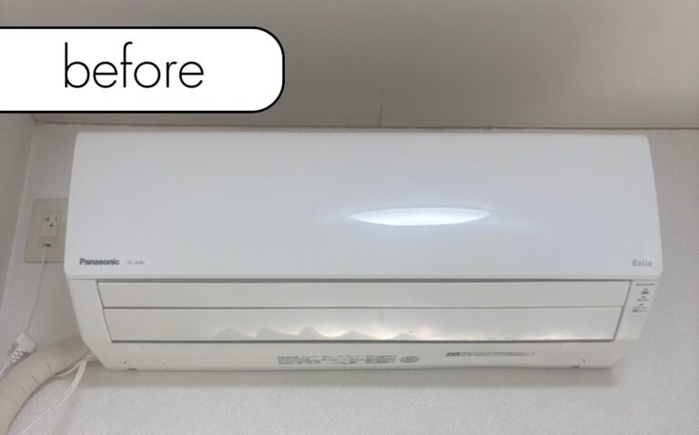 【宮崎県宮崎市O様邸】エアコン回収・取り外しを実質無料で！処分に困った時の強い味方「アトム」