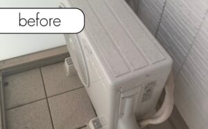 【神奈川県大磯町N様邸】エアコン回収・取り外しを実質無料で！処分に困った時の強い味方「アトム」