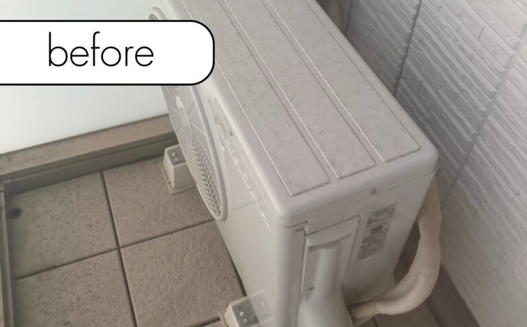 【神奈川県大磯町N様邸】エアコン回収・取り外しを実質無料で！処分に困った時の強い味方「アトム」