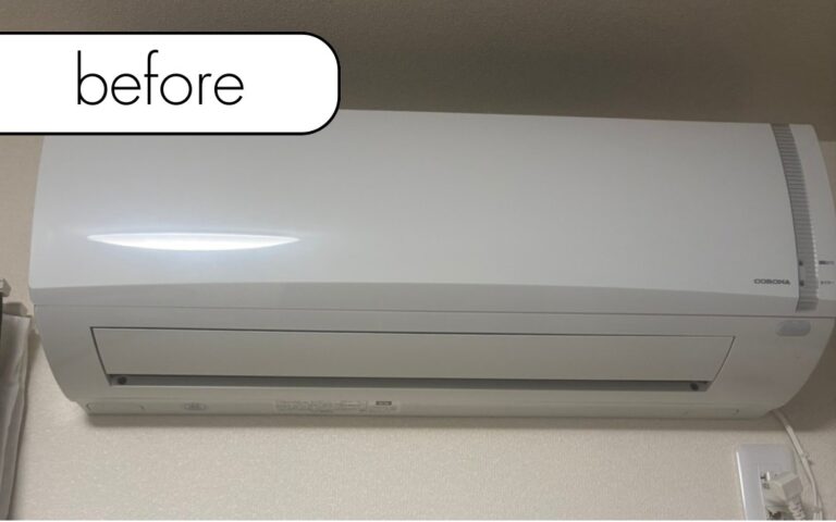 【山梨県身延町E様邸】エアコン回収・取り外しを実質無料で！処分に困った時の強い味方「アトム」