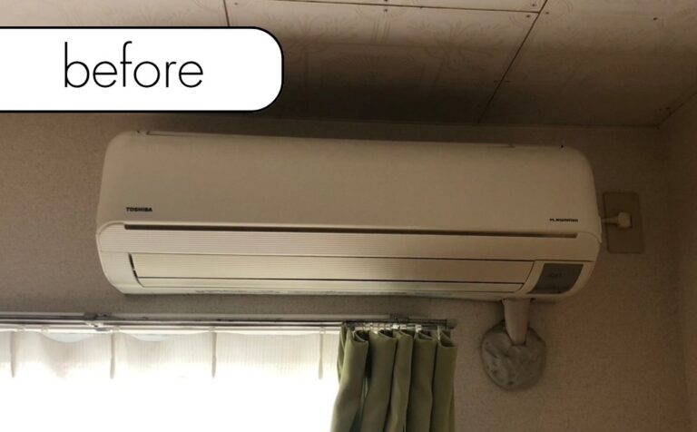 【愛媛県今治市K様邸】エアコン回収・取り外しを実質無料で！処分に困った時の強い味方「アトム」