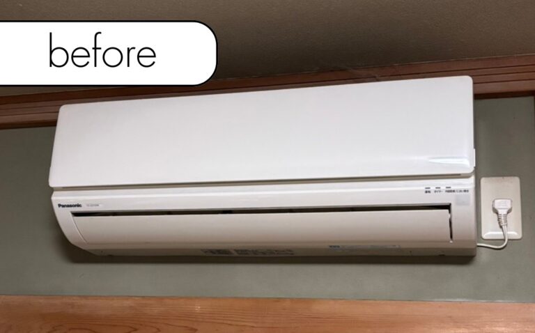 【兵庫県伊丹市W様邸】エアコン回収・取り外しを実質無料で！処分に困った時の強い味方「アトム」