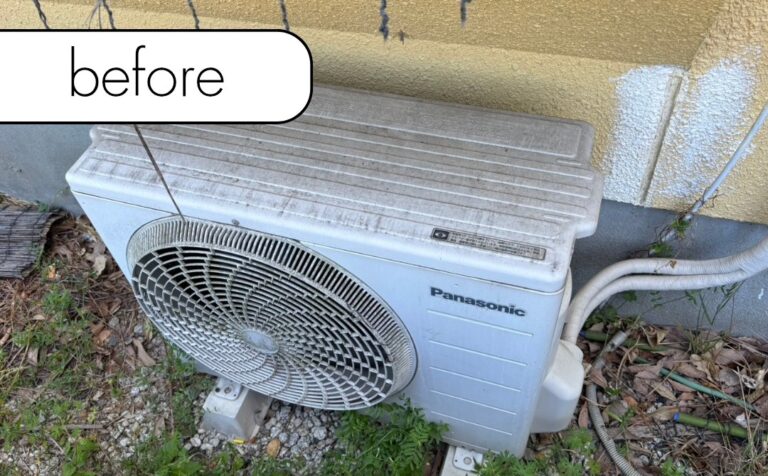 【広島県廿日市市F様邸】エアコン回収・取り外しを実質無料で！処分に困った時の強い味方「アトム」