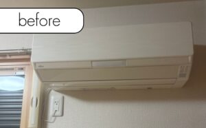 【大分県日田市S様邸】エアコン回収・取り外しを実質無料で！処分に困った時の強い味方「アトム」