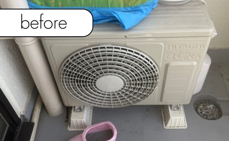 【奈良県大和高田市I様邸】エアコン回収・取り外しを実質無料で！処分に困った時の強い味方「アトム」