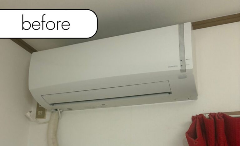 【山形県長井市J様邸】エアコン回収・取り外しを実質無料で！処分に困った時の強い味方「アトム」