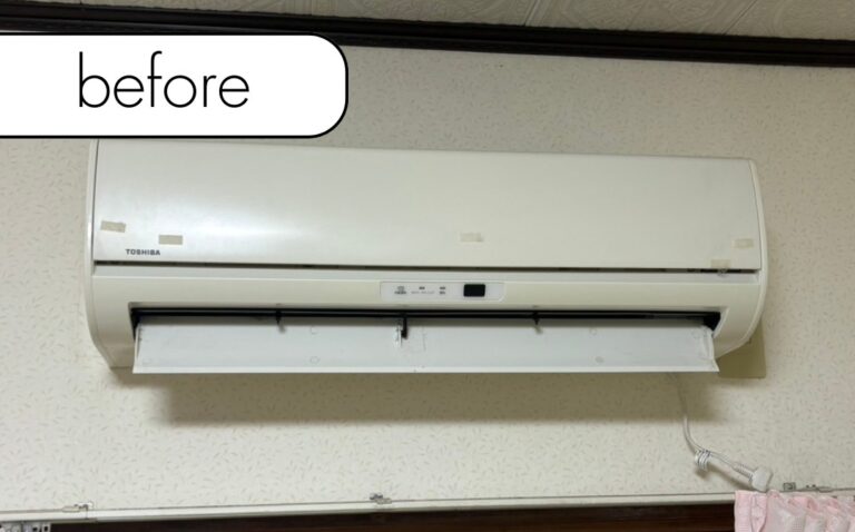 【熊本県玉名市H様邸】エアコン回収・取り外しを実質無料で！処分に困った時の強い味方「アトム」