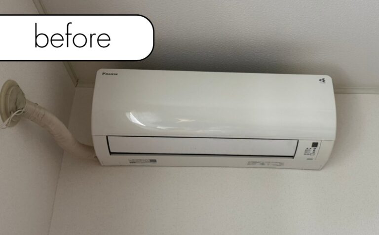 【山口県周南市N様邸】エアコン回収・取り外しを実質無料で！処分に困った時の強い味方「アトム」