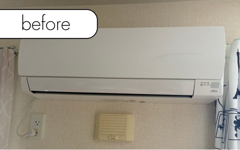 【福岡県筑前町M様邸】エアコン回収・取り外しを実質無料で！処分に困った時の強い味方「アトム」