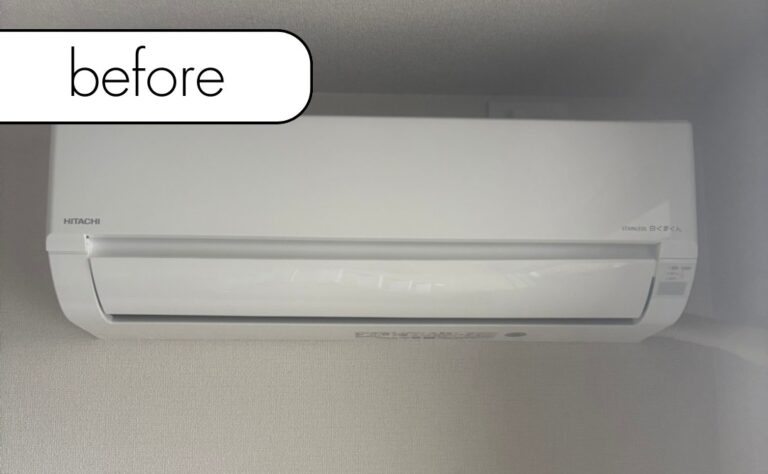 【京都府綾部市T様邸】エアコン回収・取り外しを実質無料で！処分に困った時の強い味方「アトム」