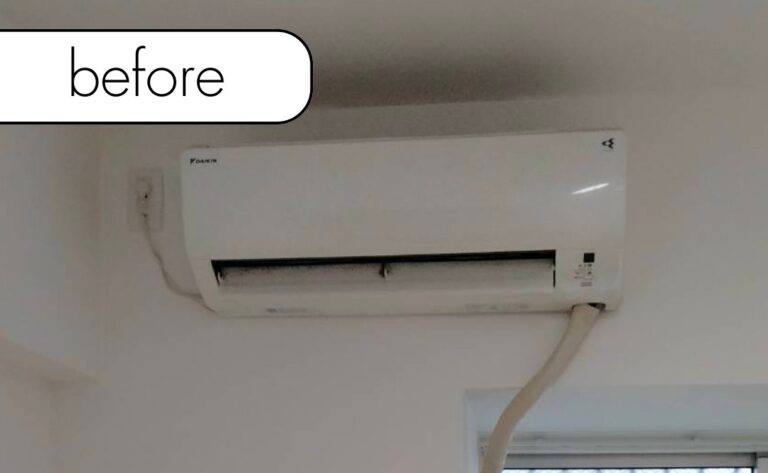 【東京都東村山市F様邸】エアコン回収・取り外しを実質無料で！処分に困った時の強い味方「アトム」