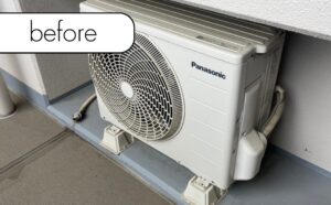 【愛知県名古屋市中村区D様邸】エアコン回収・取り外しを実質無料で！処分に困った時の強い味方「アトム」