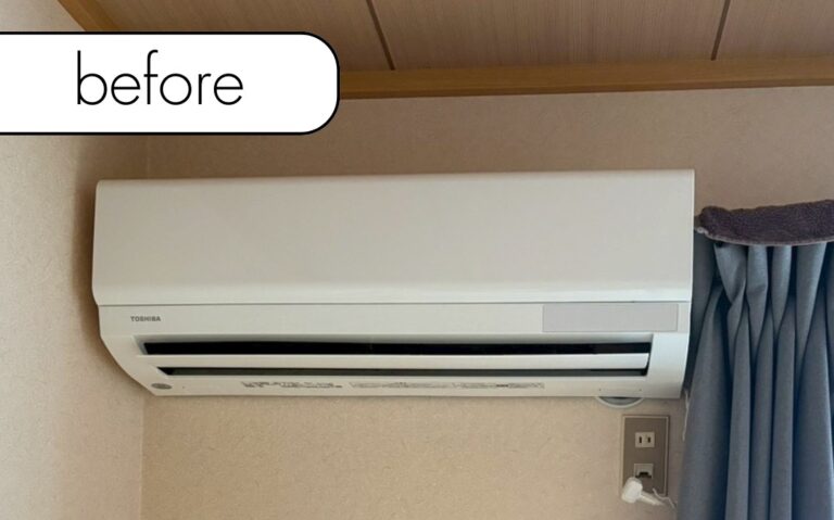 【埼玉県さいたま市岩槻区S様邸】エアコン回収・取り外しを実質無料で！処分に困った時の強い味方「アトム」