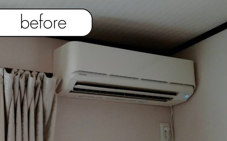 【栃木県佐野市U様邸】エアコン回収・取り外しを実質無料で！処分に困った時の強い味方「アトム」