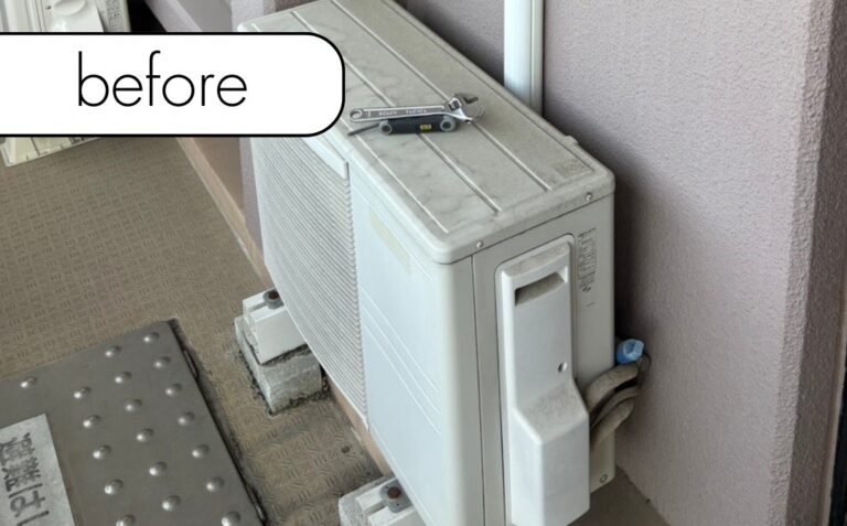 【山形県尾花沢市E様邸】エアコン回収・取り外しを実質無料で！処分に困った時の強い味方「アトム」